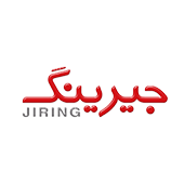 Jiring